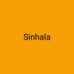 Sinhala Translation Services offered by Rush Translations